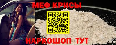 мдпв Кингисепп
