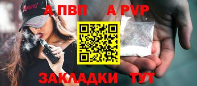 индика Кимры