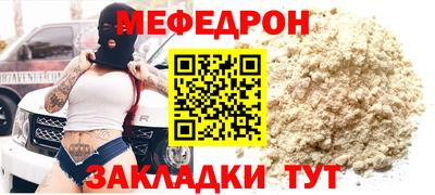 индика Кимры