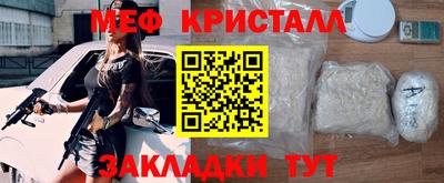 мдпв Кингисепп