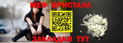 мдпв Кингисепп