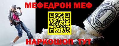 мдпв Кингисепп