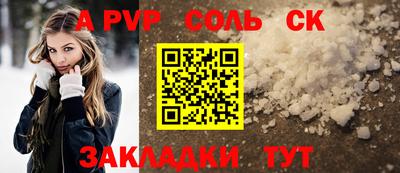 мдпв Кингисепп