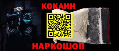 мдпв Кингисепп