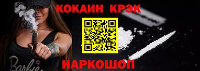 мдма Кинель