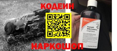индика Кимры