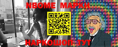 индика Кимры
