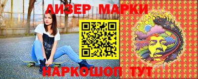 индика Кимры