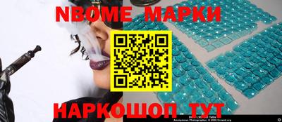 индика Кимры