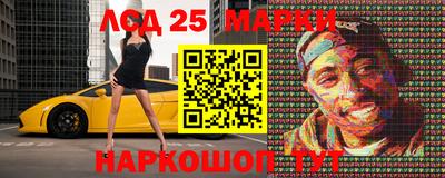 индика Кимры