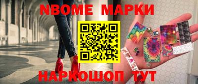 мдпв Кингисепп