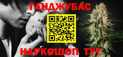 индика Кимры