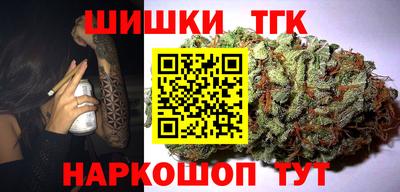 индика Кимры