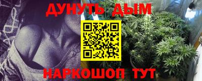 мдма Кинель