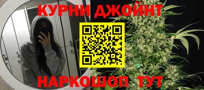 мдма Кинель