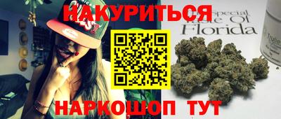мдма Кинель