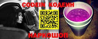 мдма Кинель