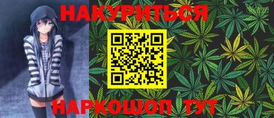 мдма Кинель