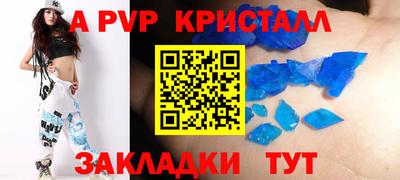индика Кимры