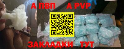 мдпв Кингисепп