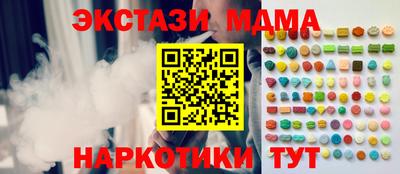 индика Кимры