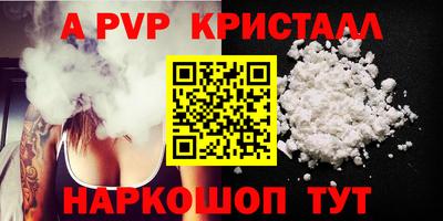 индика Кимры