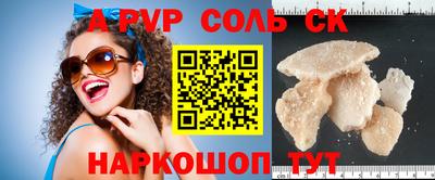 мдпв Кингисепп