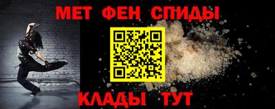 мдпв Кингисепп