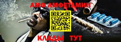 индика Кимры
