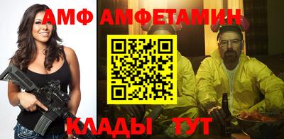 мдма Кинель