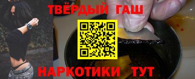 индика Кимры