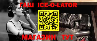 мдпв Кингисепп