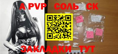 индика Кимры